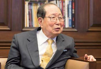 interview engilsh 39-02